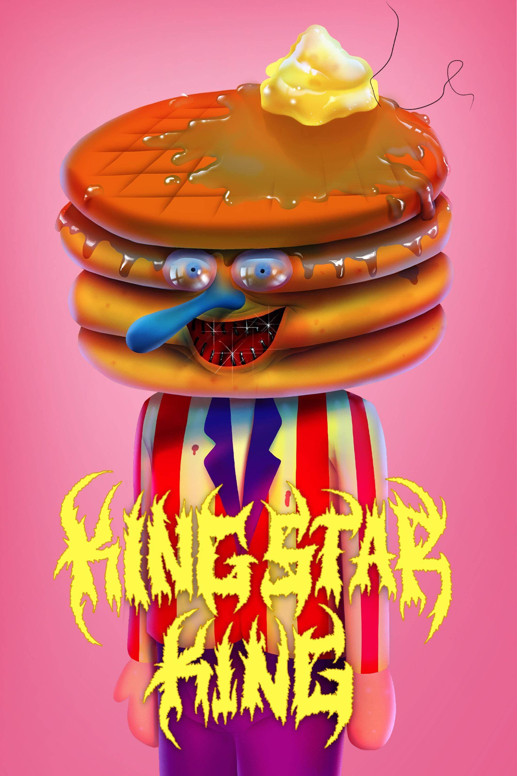 King Star King (2014)