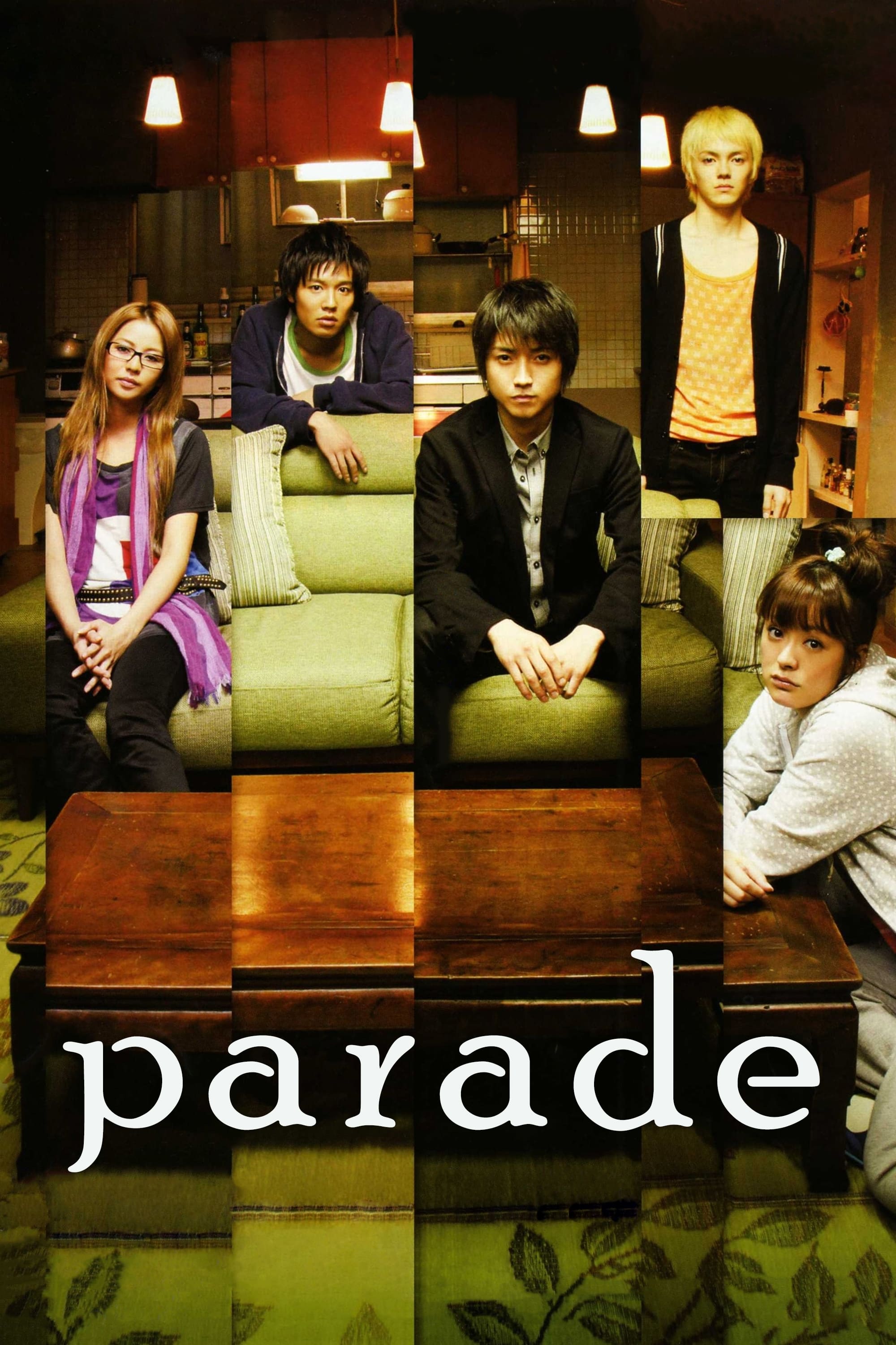 Parade (2010)