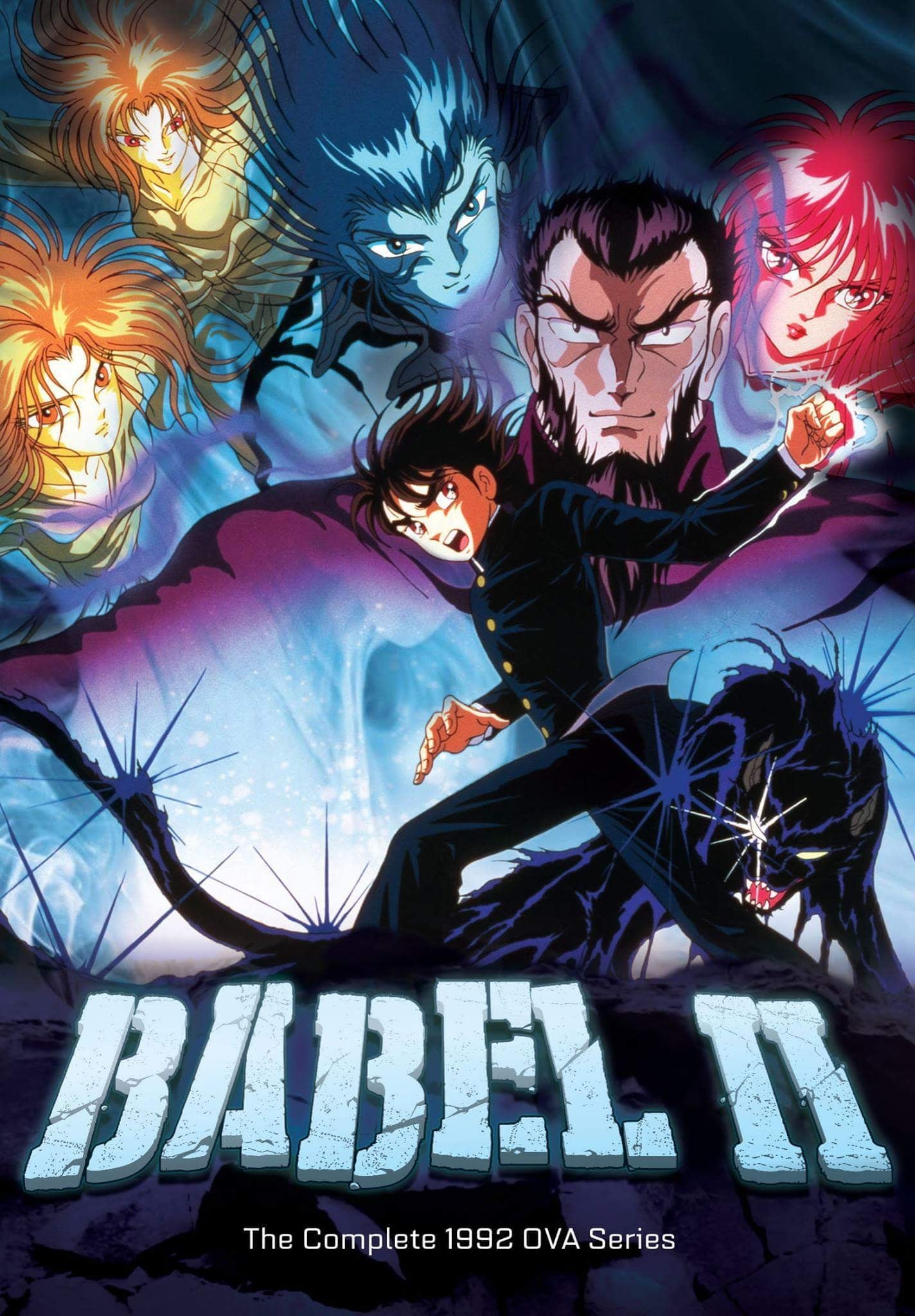 Babel II (1992)