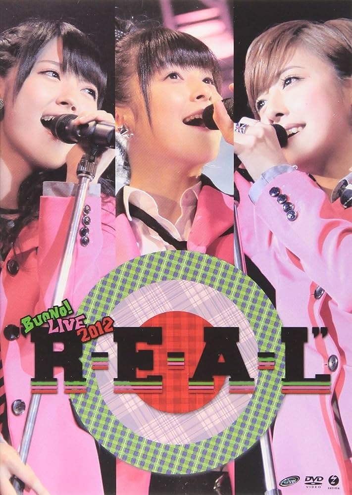 Buono! LIVE 2012 "R・E・A・L"