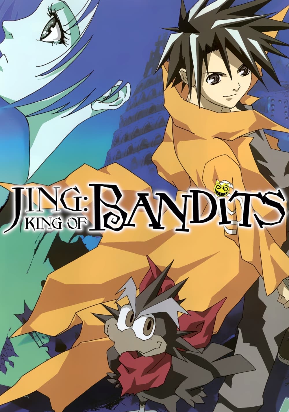 Jing: King of Bandits (2002)