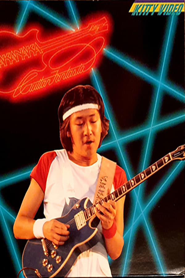 Masayoshi Takanaka - Guitar Fantasy