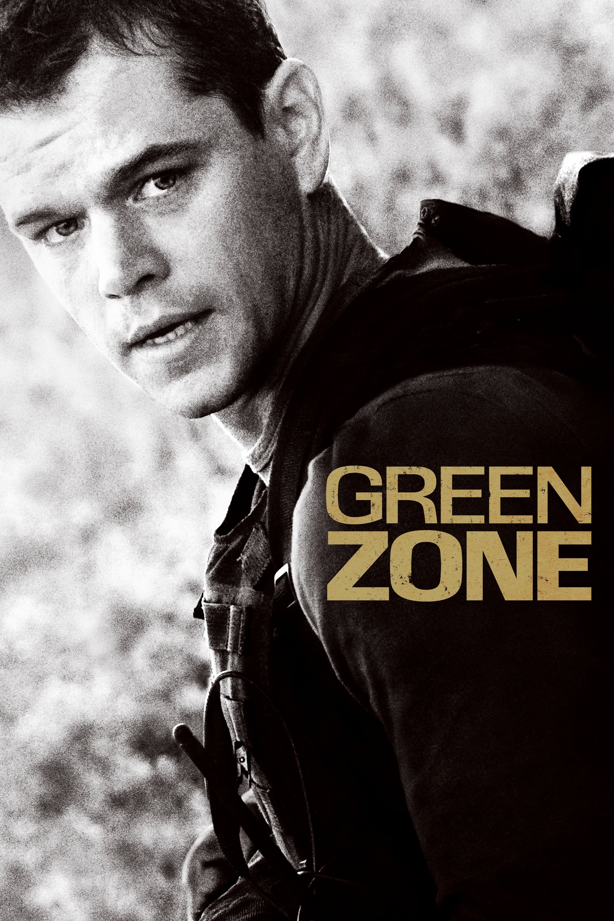 Green Zone: Distrito protegido (2010)