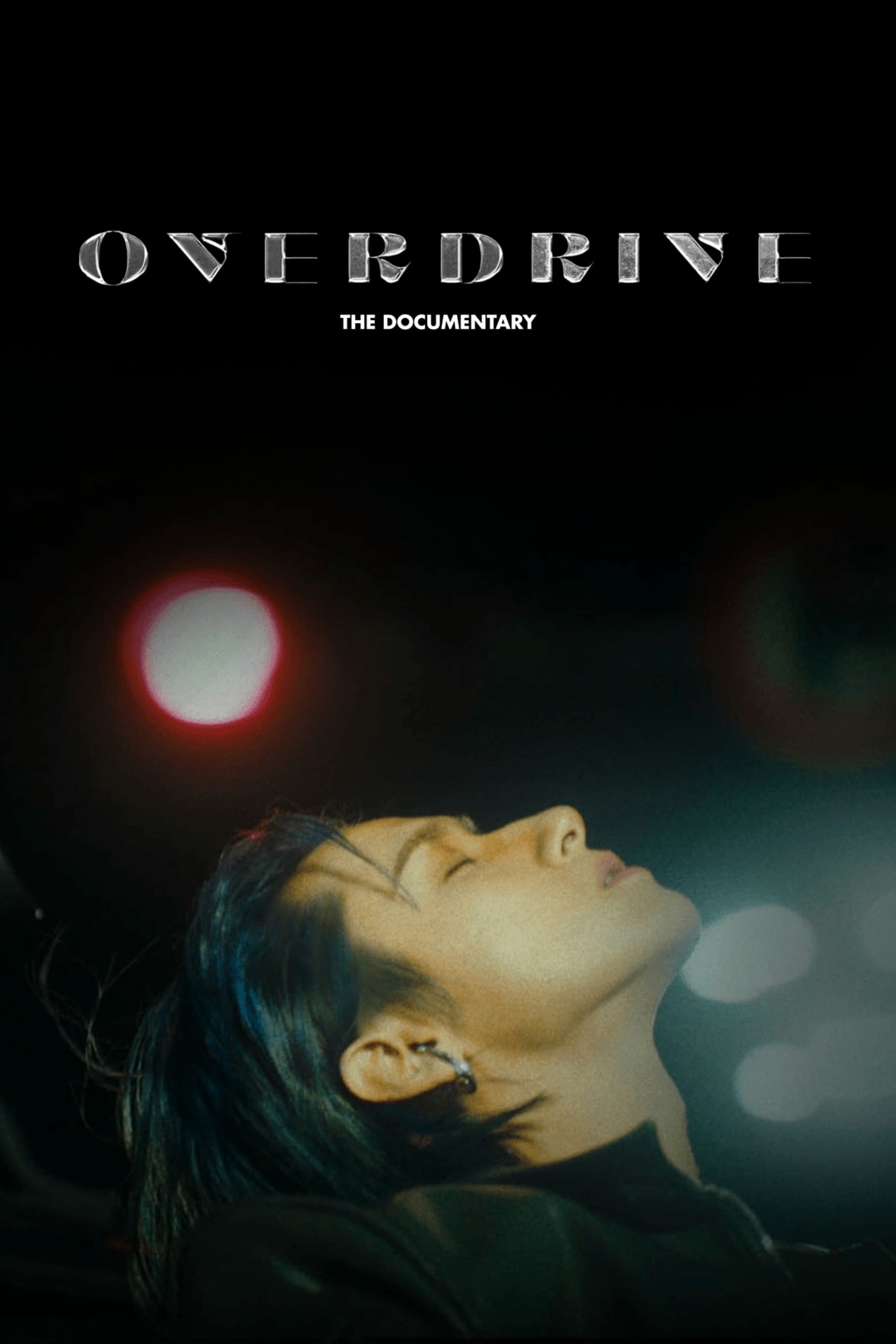 OVERDRIVE: THE DOCUMENTARY