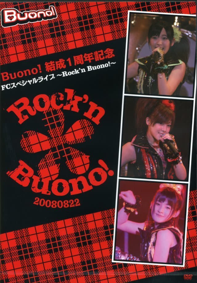 Buono! Kessei 1 Shuunen Kinen FC Special Live ~Rock'n Buono!~