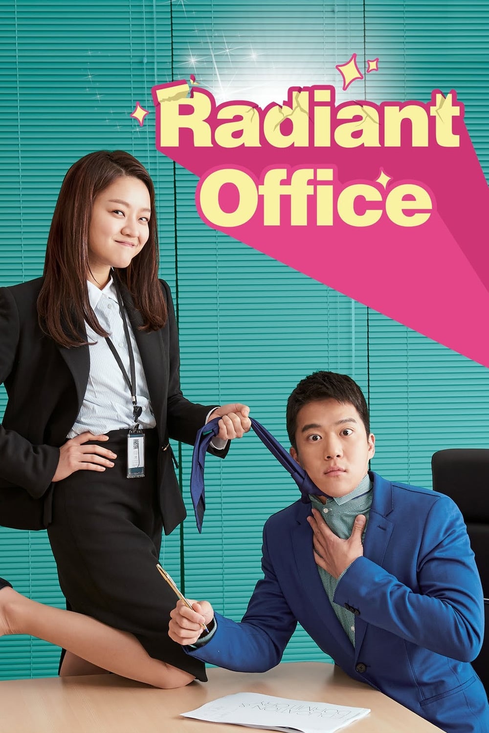 Radiant Office (2017)