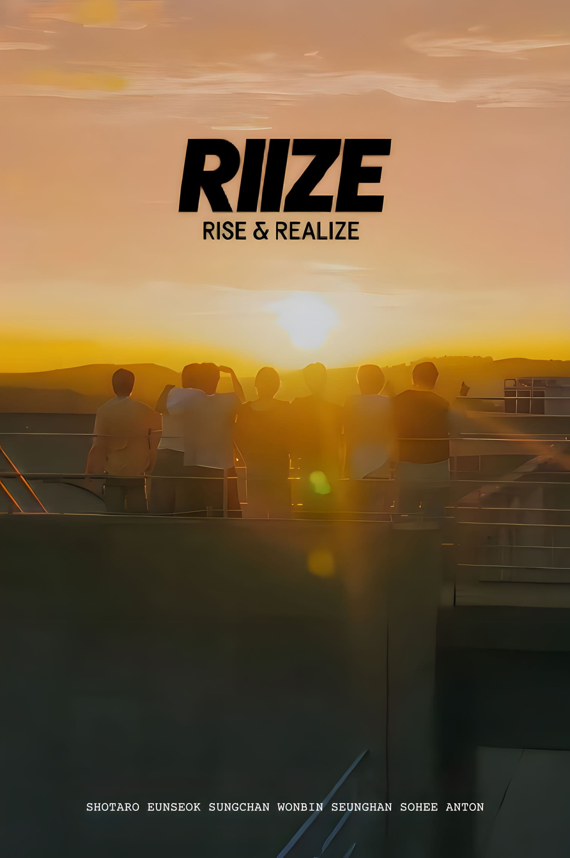 RIIZE 라이즈 : Introduction Film