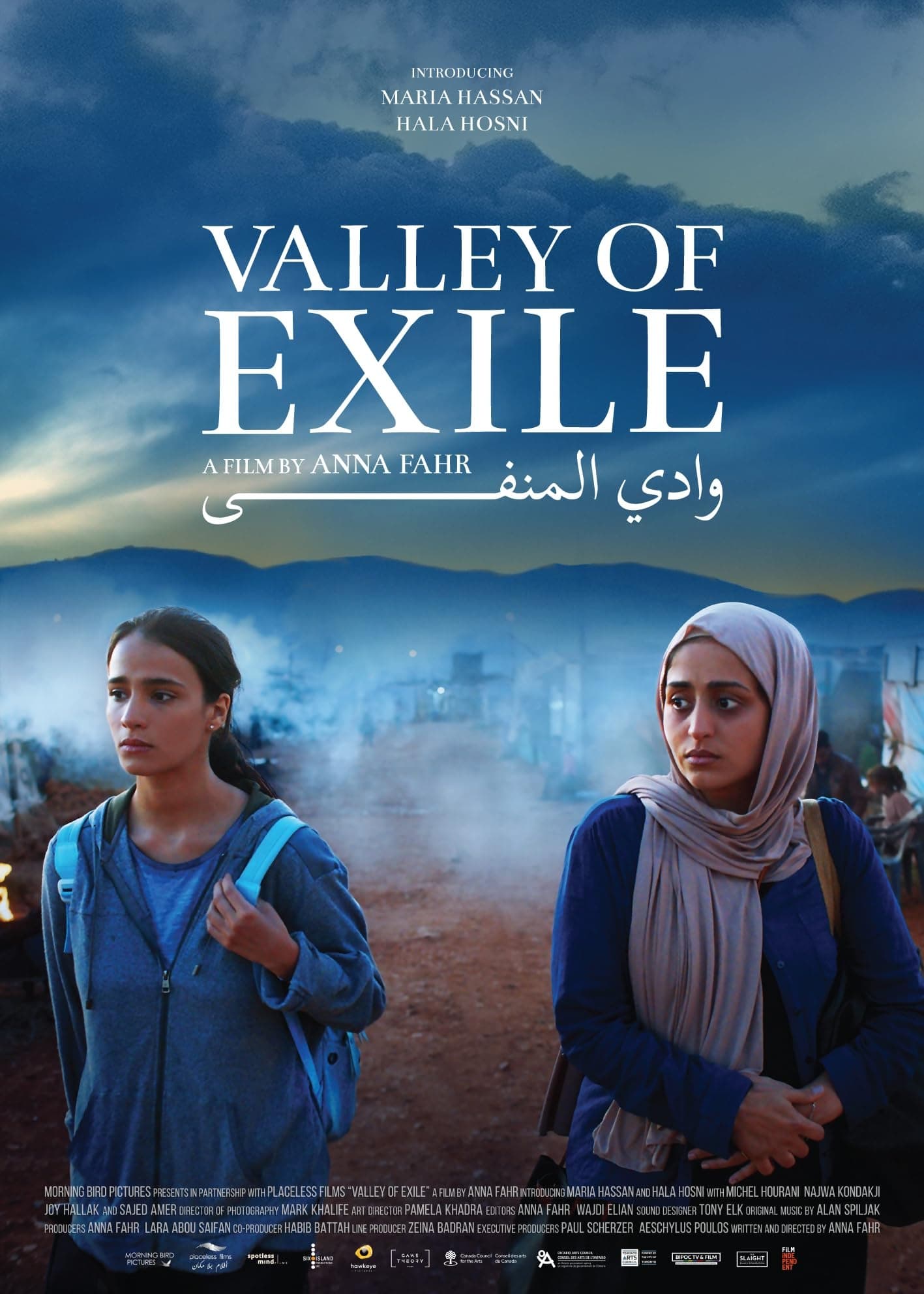 Valley of Exile