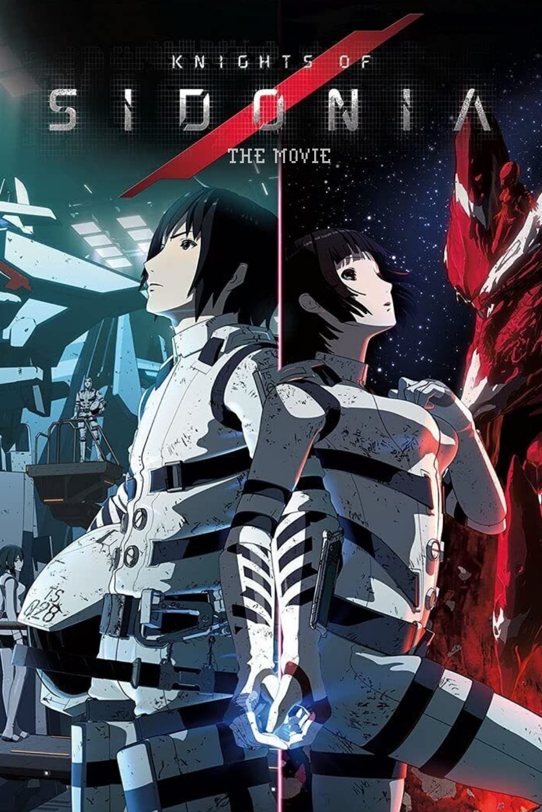 Knights of Sidonia: The Movie (2015)