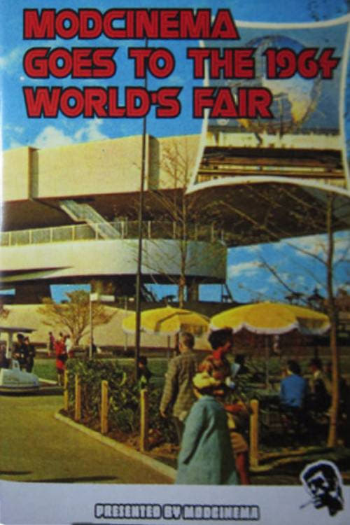 Sinclair at the World's Fair