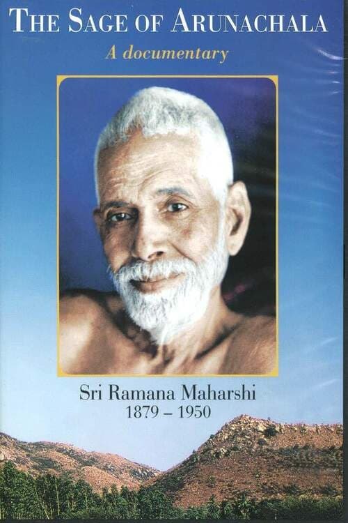 Bhagavan Sri Ramana Maharshi Biopic