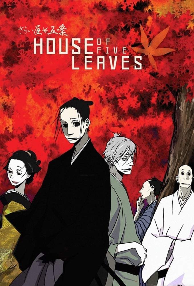 House of Five Leaves (2010)