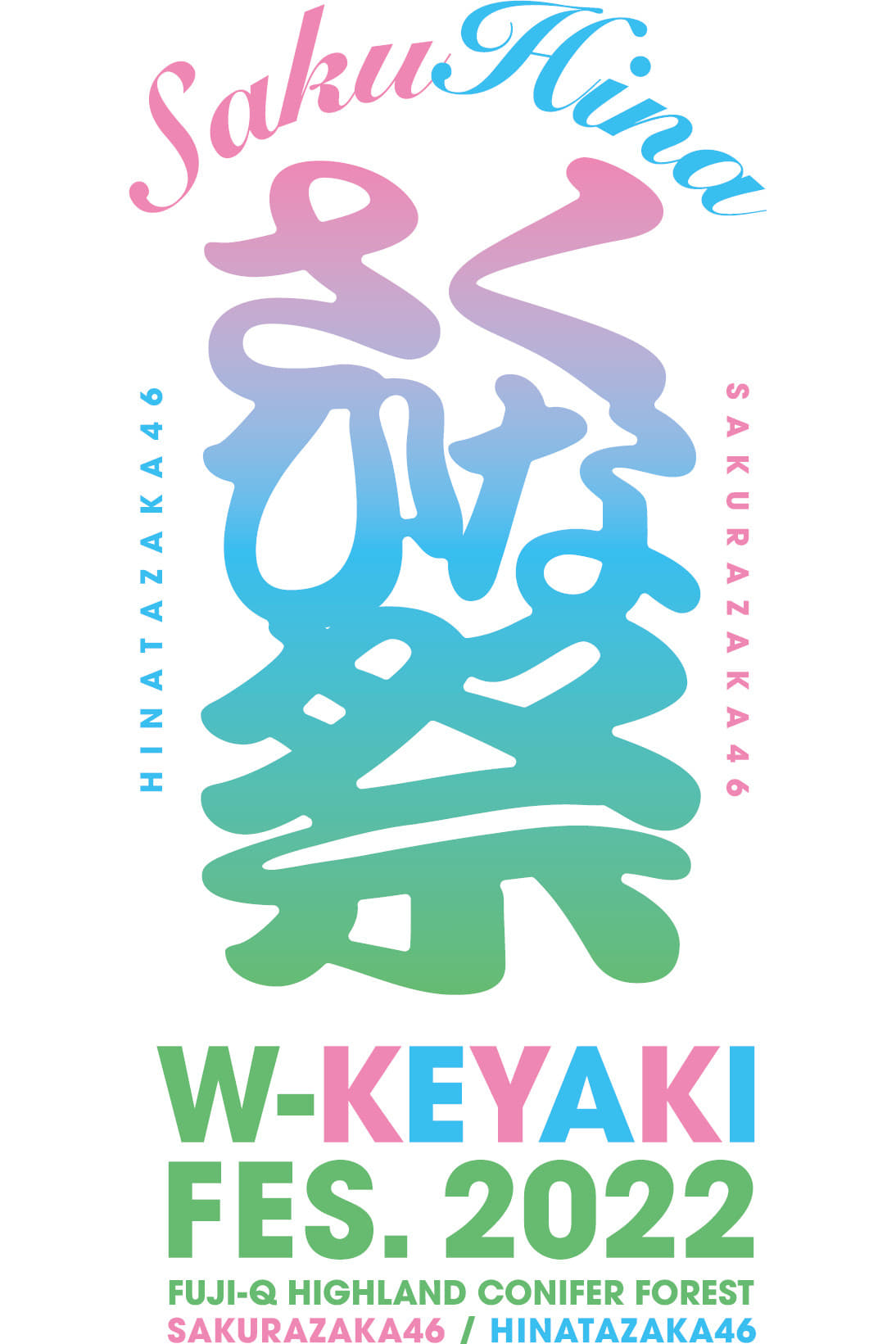 W-KEYAKI FES. 2022 「Hinatazaka46」