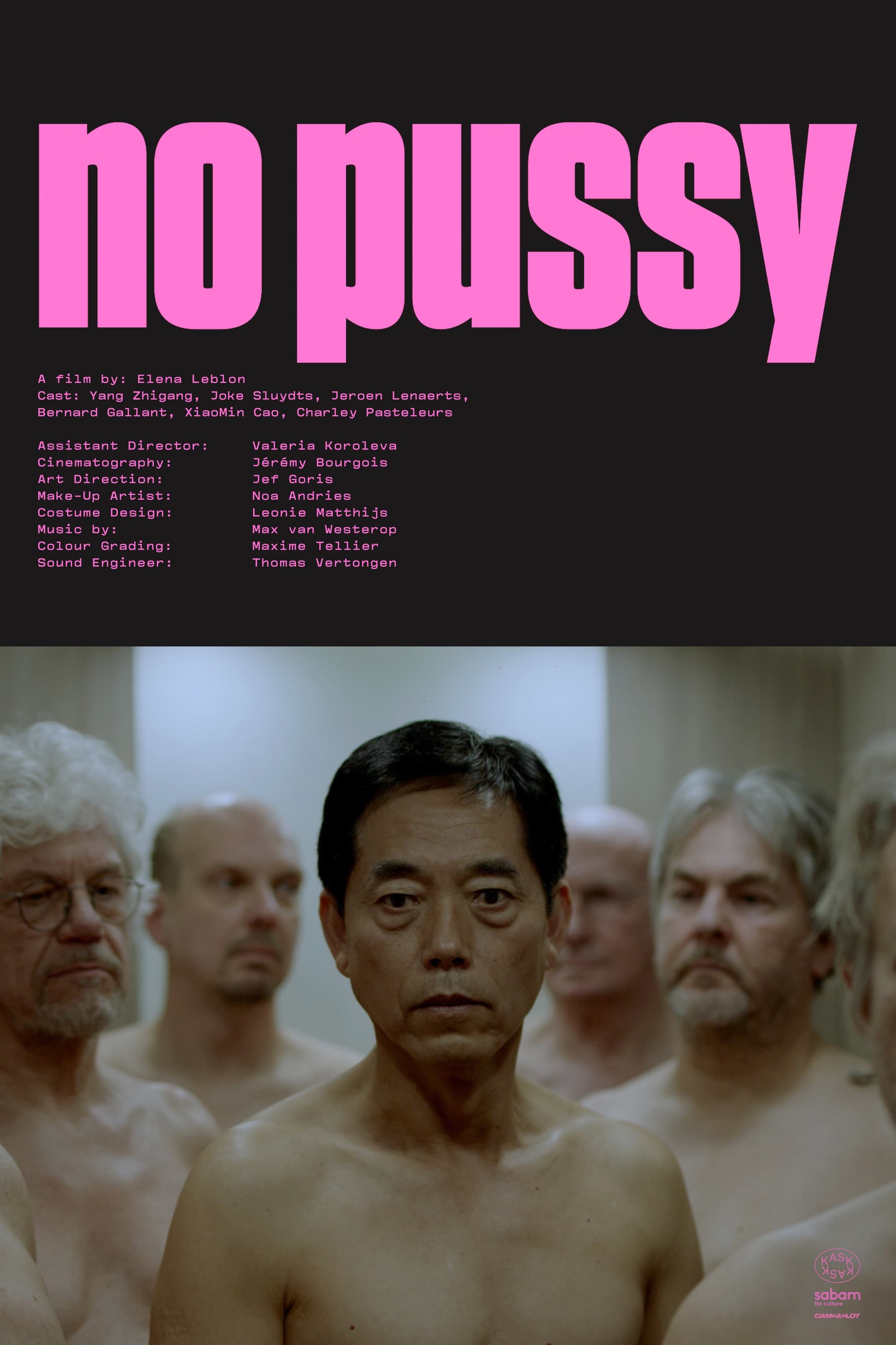 No Pussy