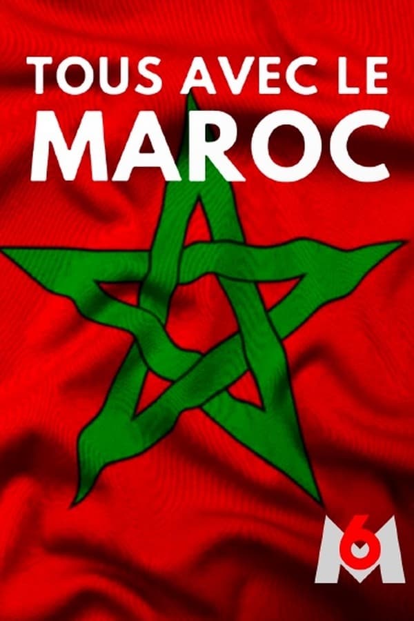 Tous avec le Maroc
