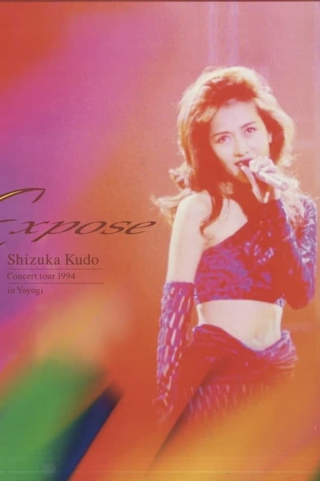 Shizuka Kudo '94 Expose Concert tour 1994
