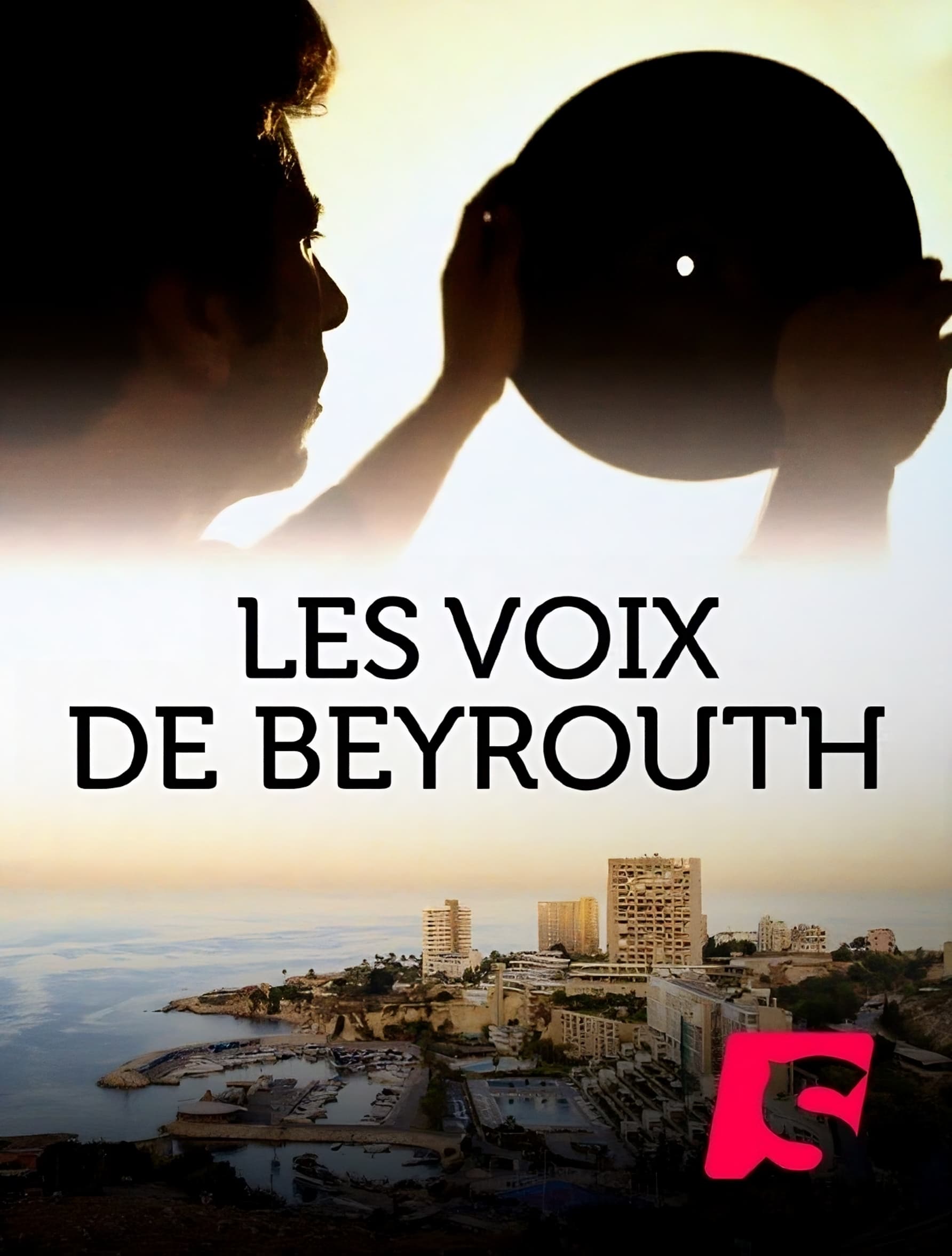 Vinyl Bazaar - Les Voix de Beyrouth
