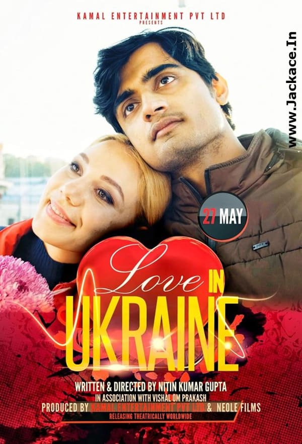 Love in Ukraine
