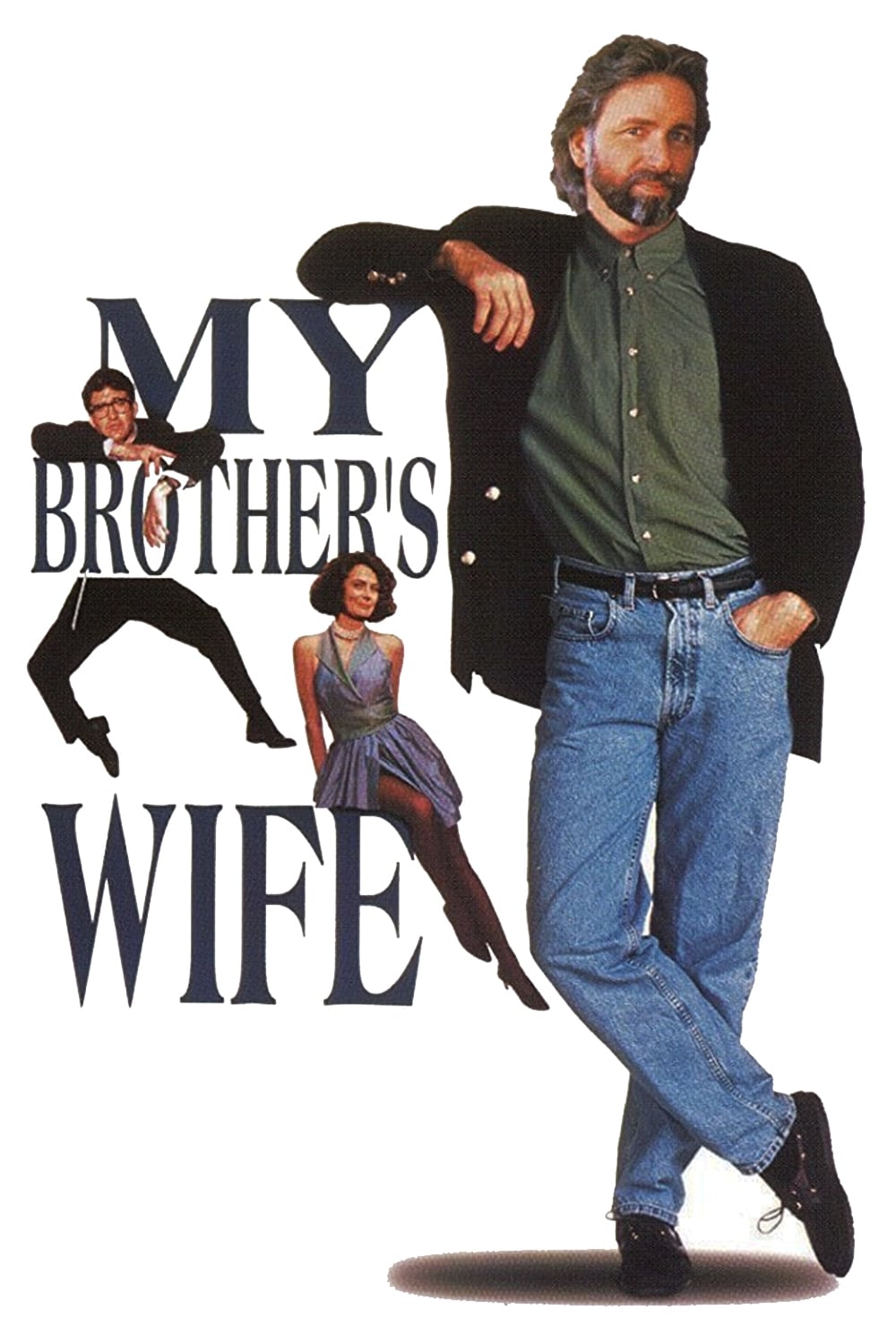 My Brother's Wife (1989)