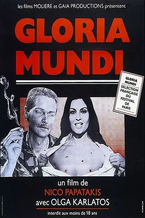 Gloria Mundi (1976)