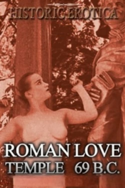 Roman Love Temple