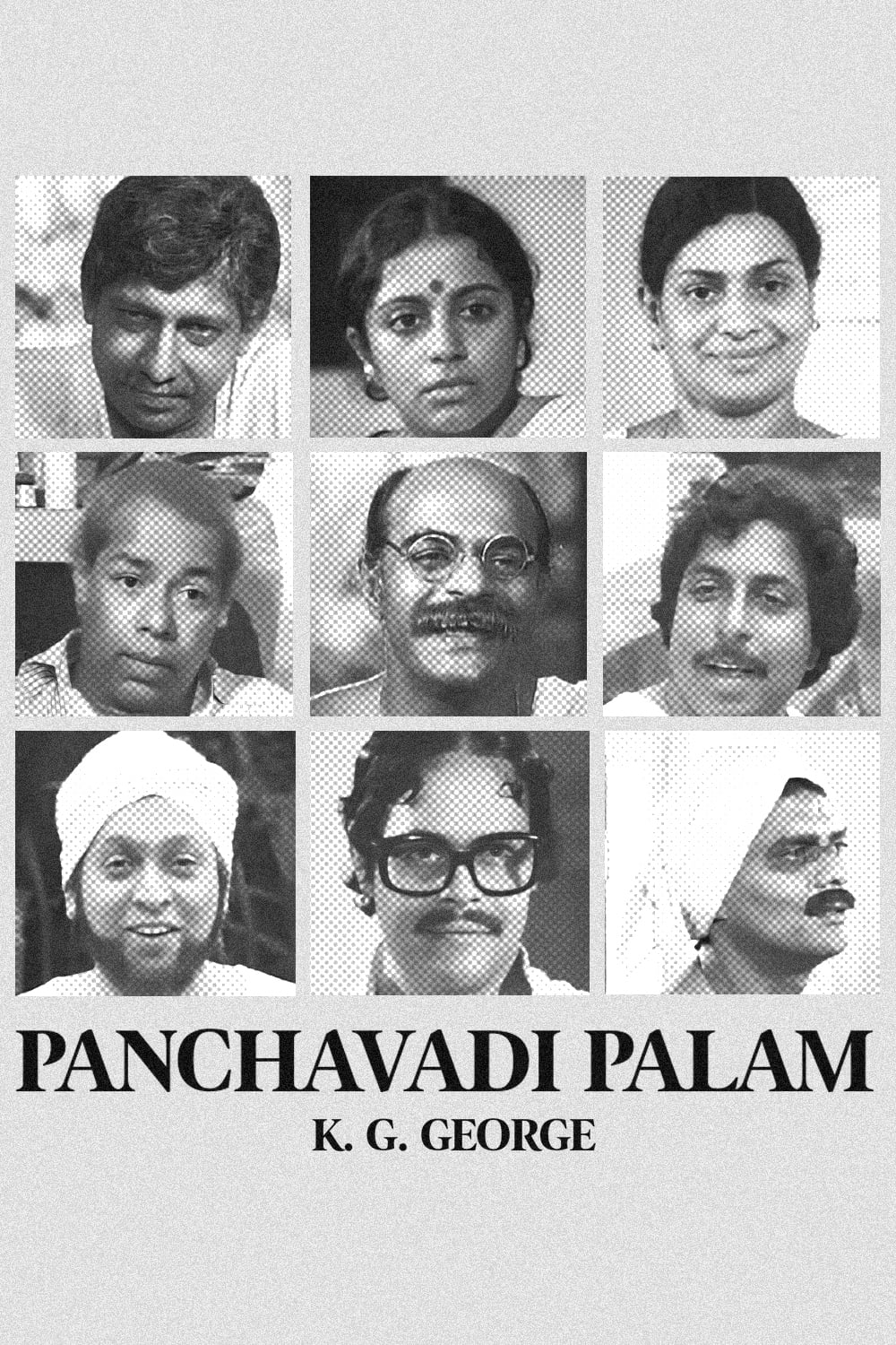 Panchavadi Palam