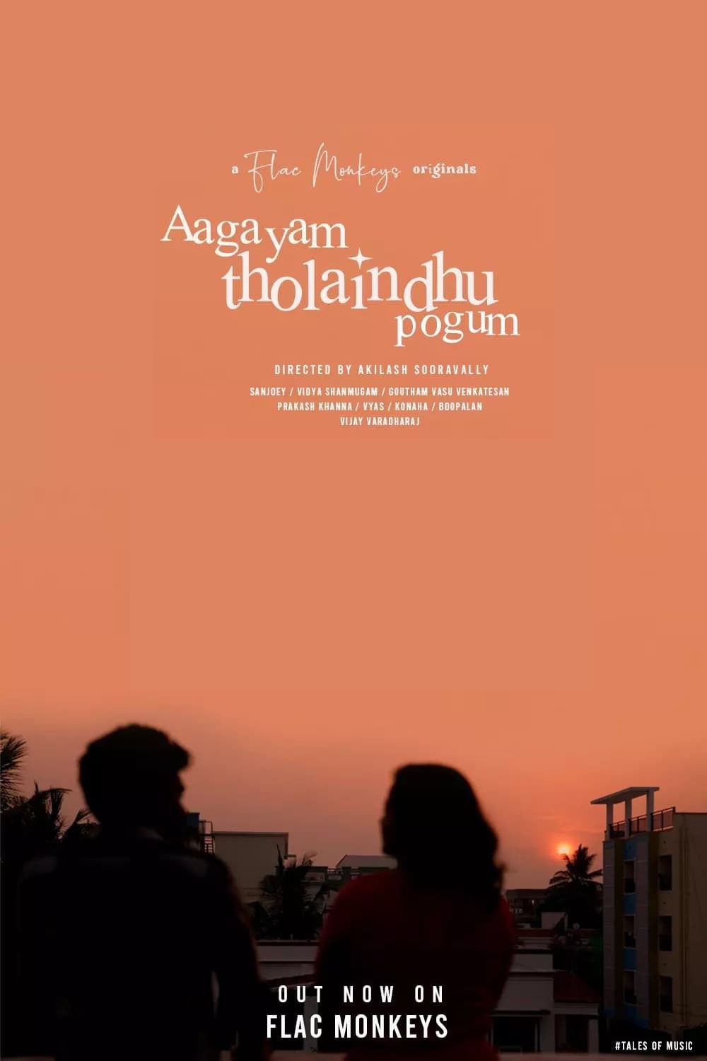 Aagayam Tholaindhu Pogum