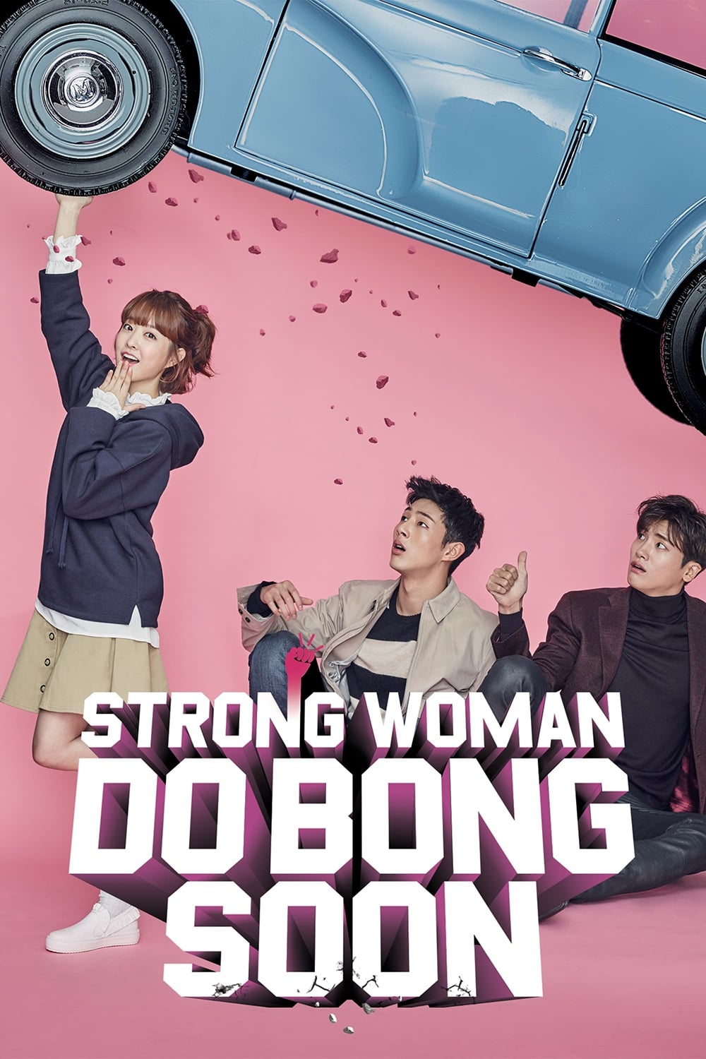 Strong Woman Do Bong Soon (2017)