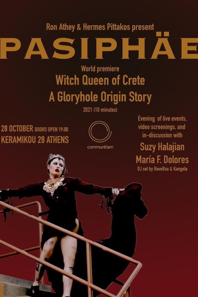 Pasiphäe, Witch Queen of Crete: A Glory Hole Origin Story