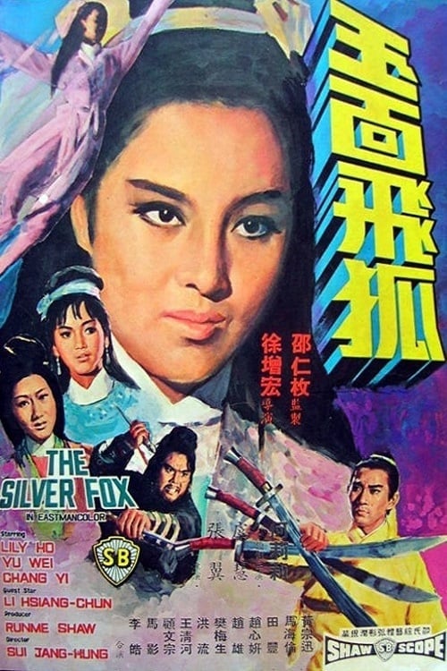 The Silver Fox (1968)