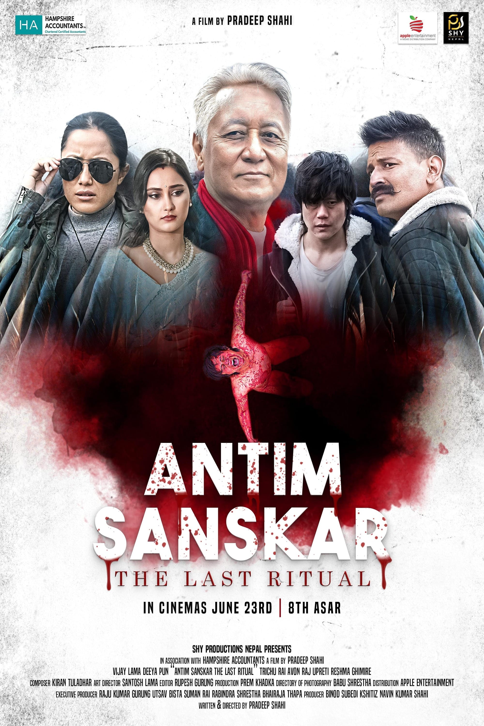 Antim Sanskar: The Last Ritual