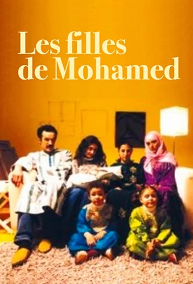 Las hijas de Mohamed
