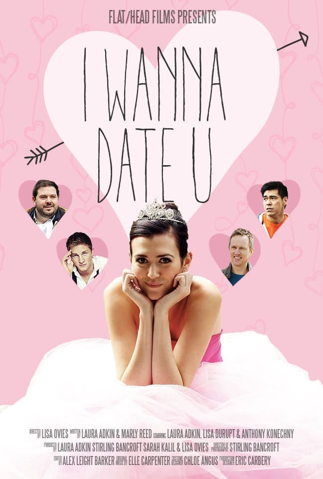 I Wanna Date U (2015)