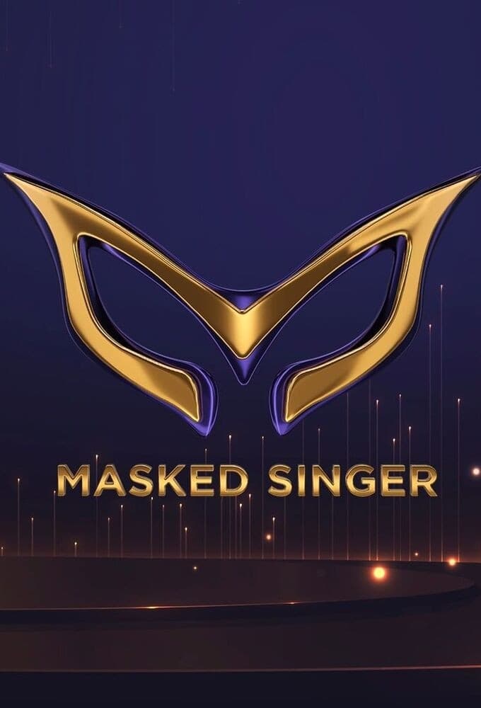 Masked Singer Hrvatska