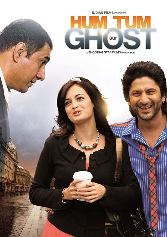 Hum Tum Aur Ghost (2010)
