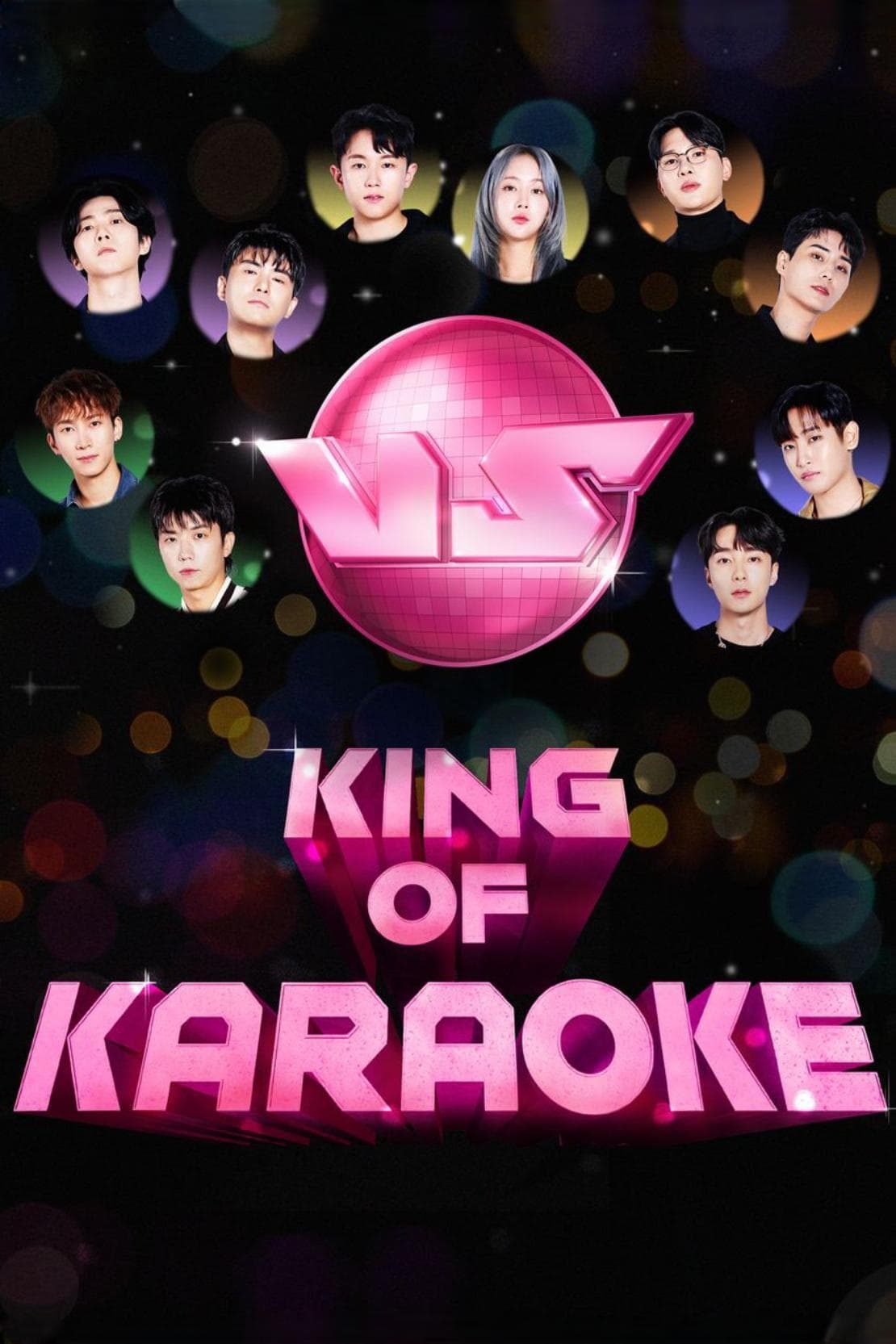 King of Karaoke: VS