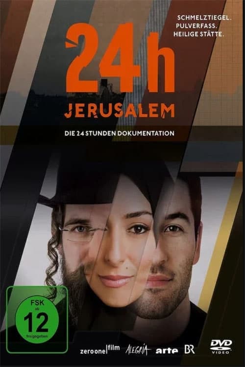 24h Jérusalem