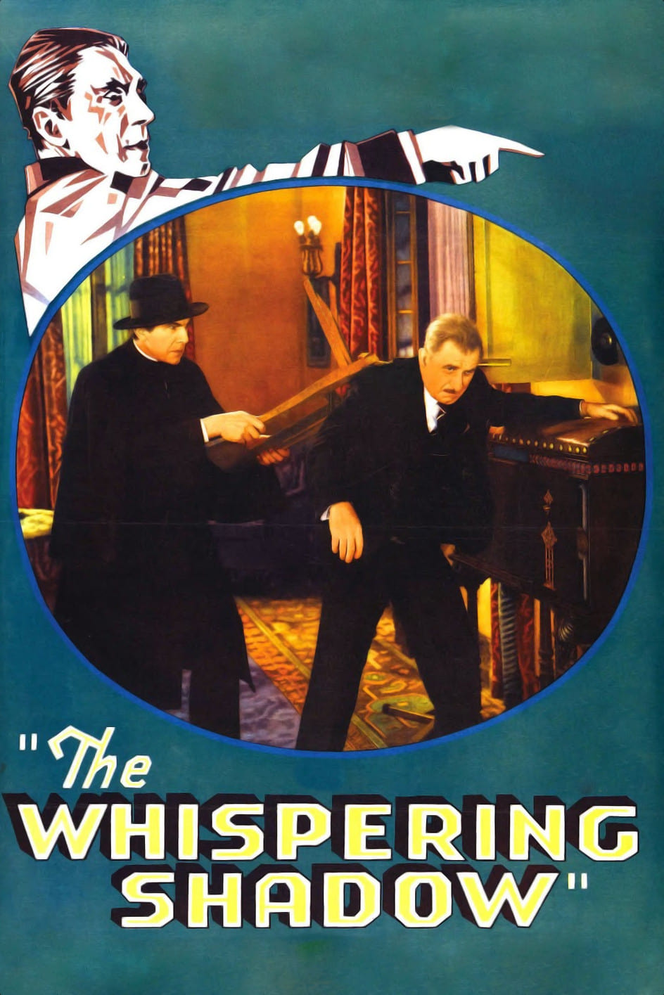 The Whispering Shadow (1933)